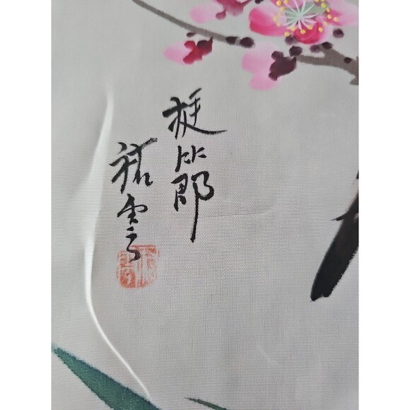 VINTAGE JAPANESE WOOD BLOCK PRINT ON SILK! ESTATE FIND - Picture 3 of 3